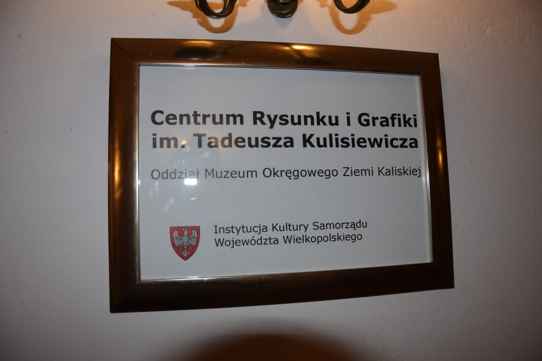 Wizyta w Centrum Rysunku i Grafiki im. Tadeusza Kulisiewicza w Kaliszu. 